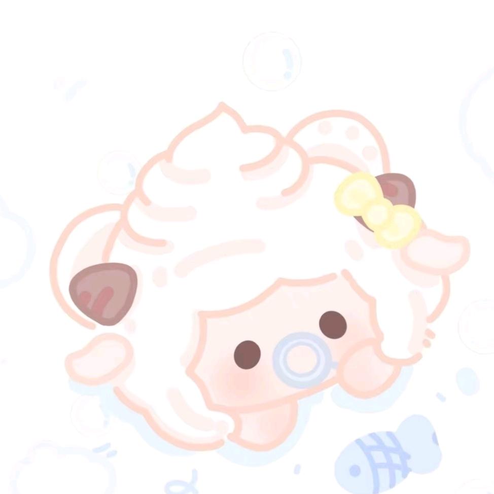 ༺余晖♛如梦༻头像