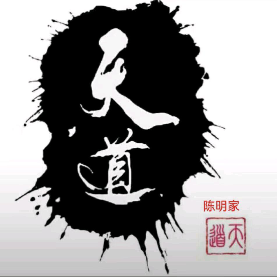 老鼠扛刀