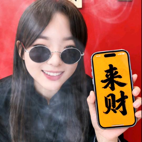 ᝰꫛ七秒໊記⃨憶᭄এꫀꪝ