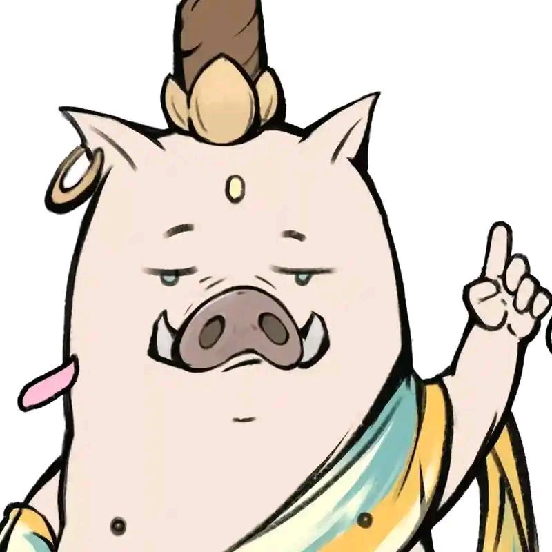 寻道大千～牛牛