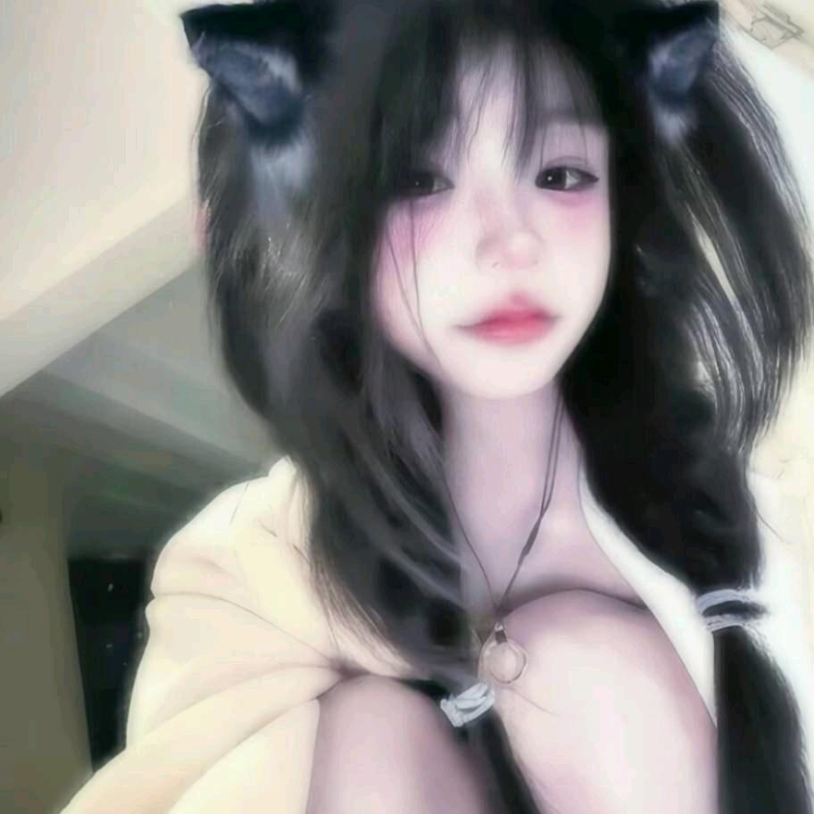 芯