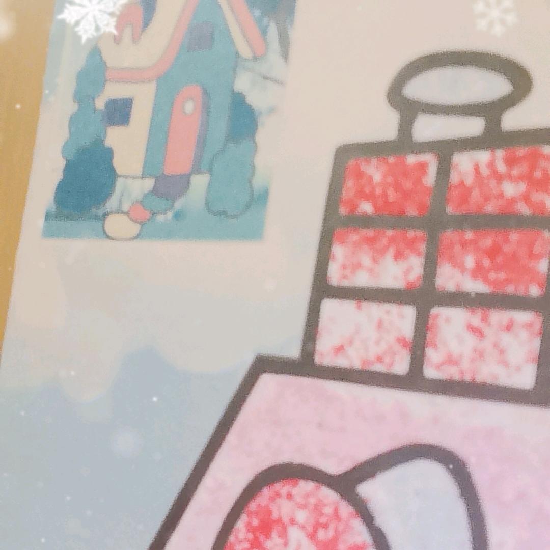 暖心大姐