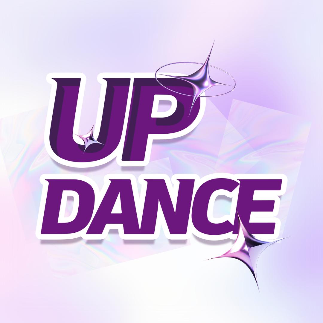 UPDANCE 舞蹈空间官方号