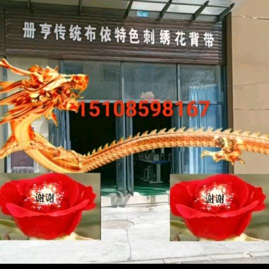 离开的人我不后悔
