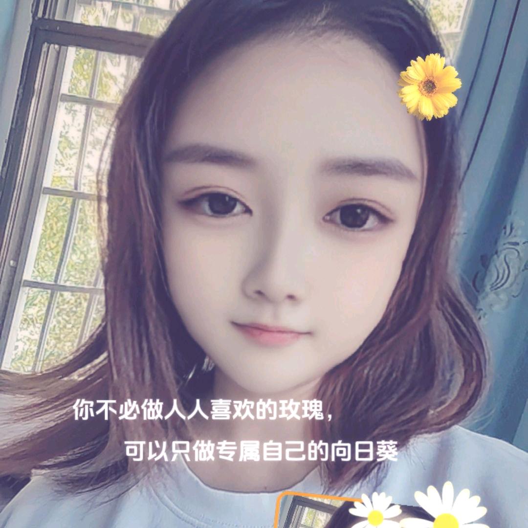 如若ꦿ²º²¹❤