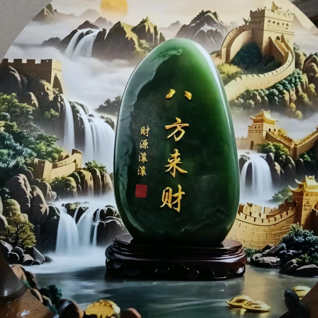 爱你不后悔