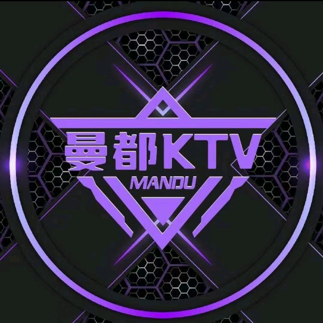 曼都KTV（悦宇商业广场店）