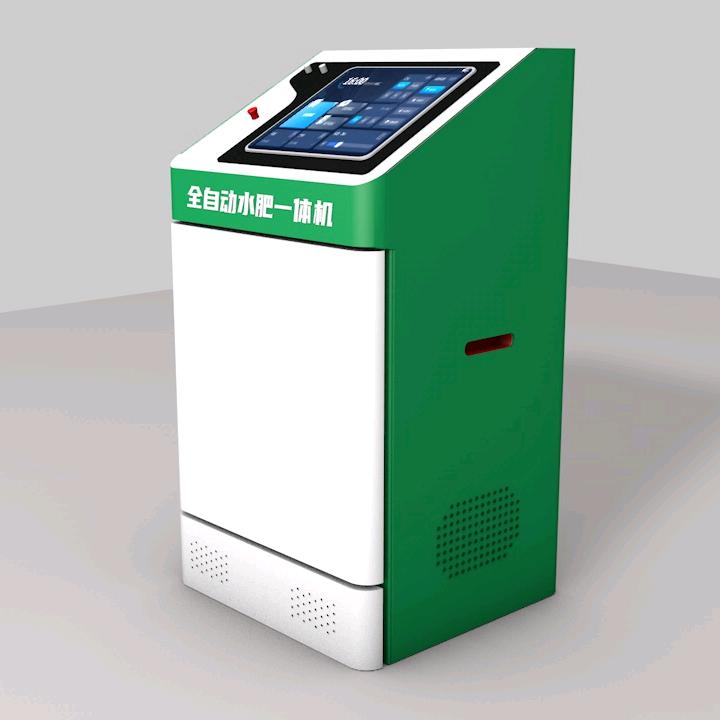 智慧农业物联网