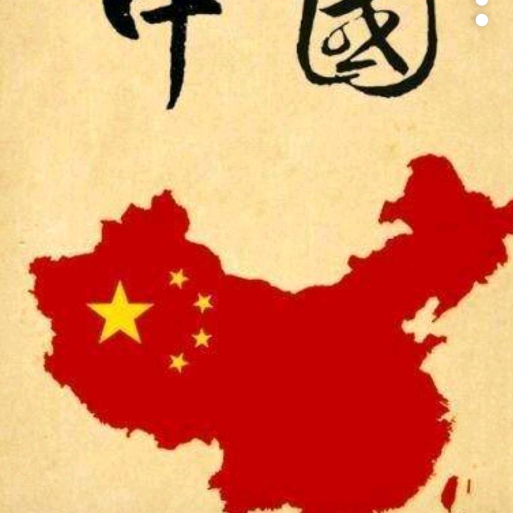 个性化设置
