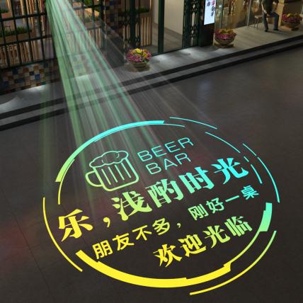 乐•浅酌时光