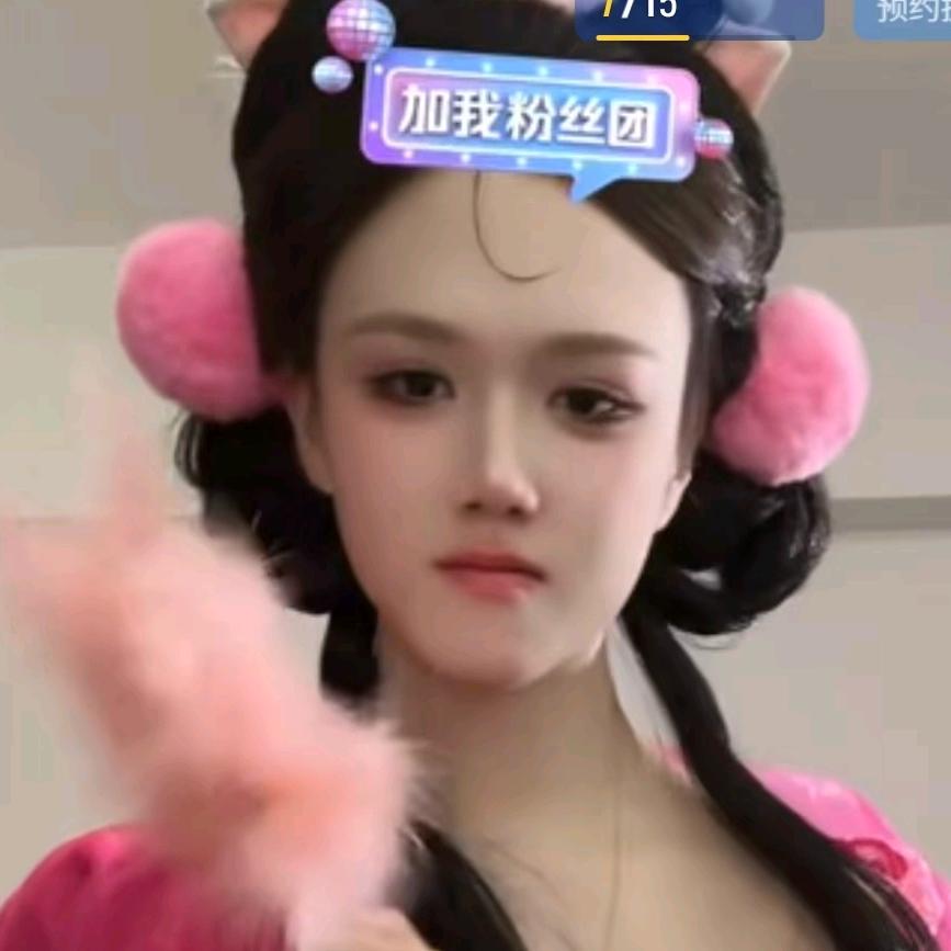 纯情忧郁霸总爱上派大唾沫星子