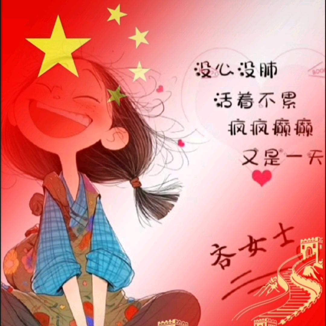 🌃🌃理鍀