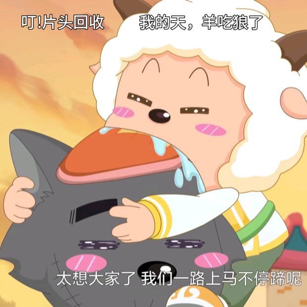 昭璃
