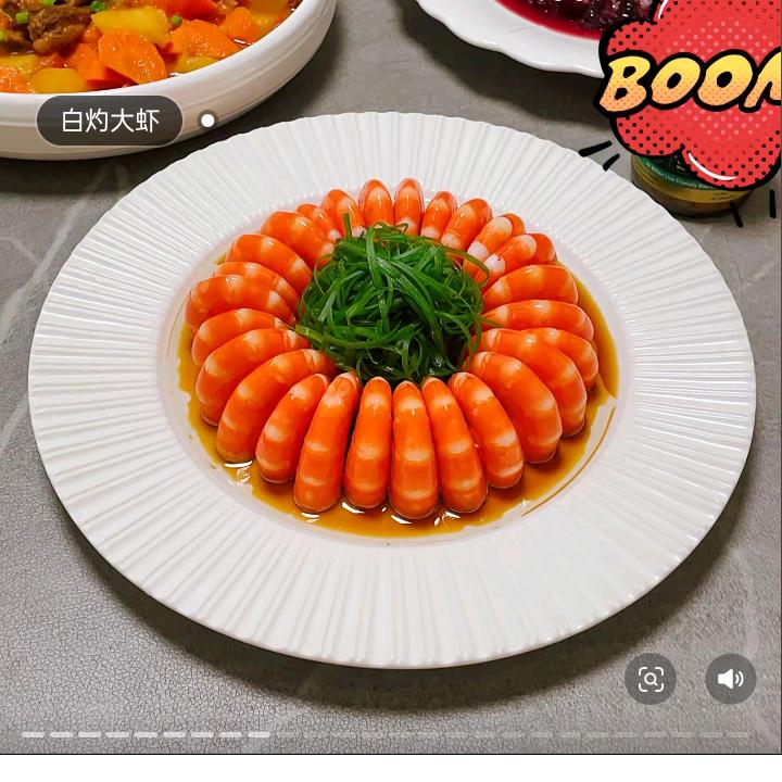 商圈