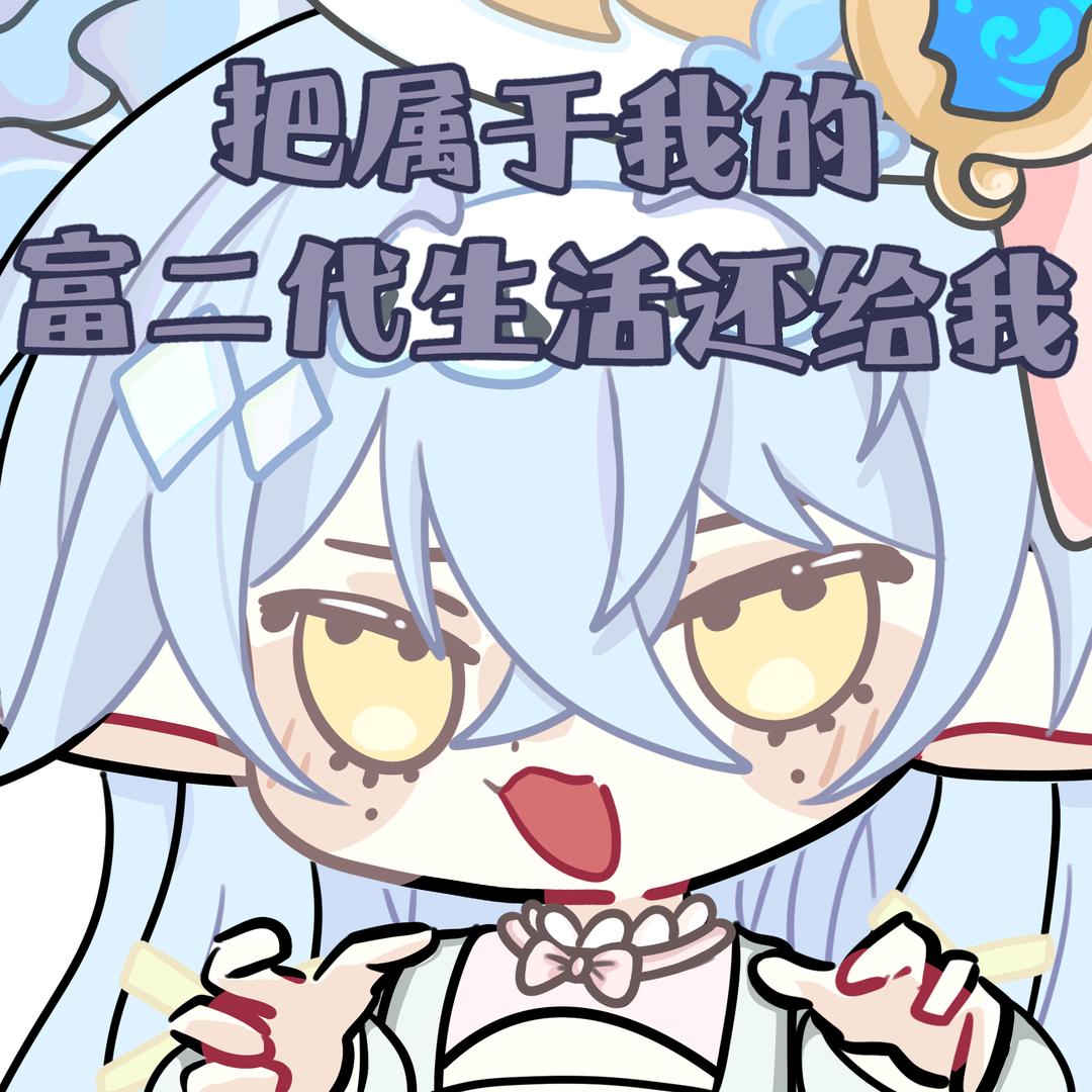 远元元元元.