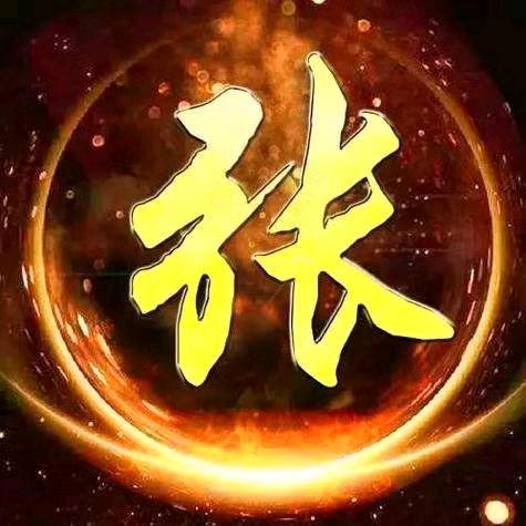 手机用户59302759333