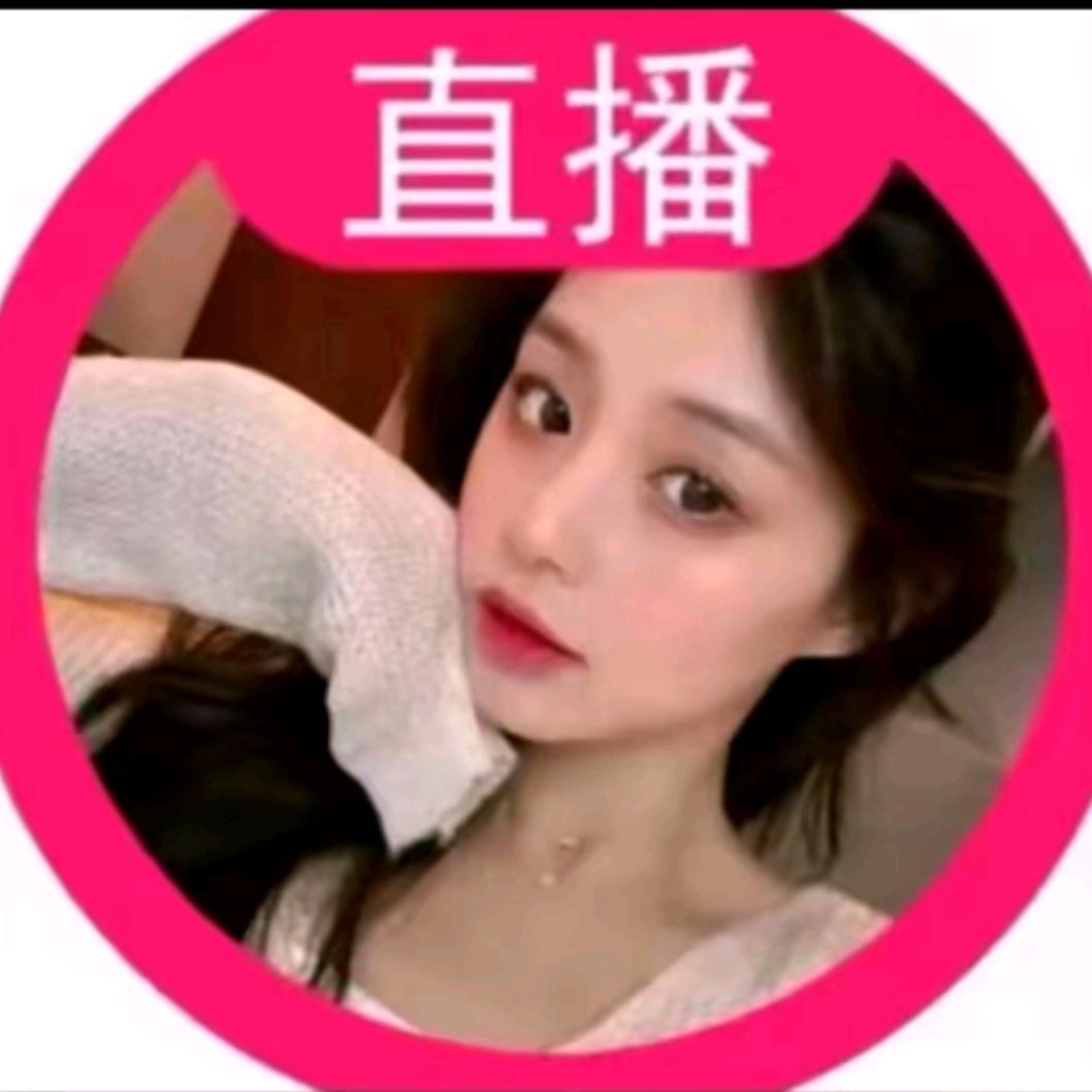 嘚舟😍搭子～（看主页）