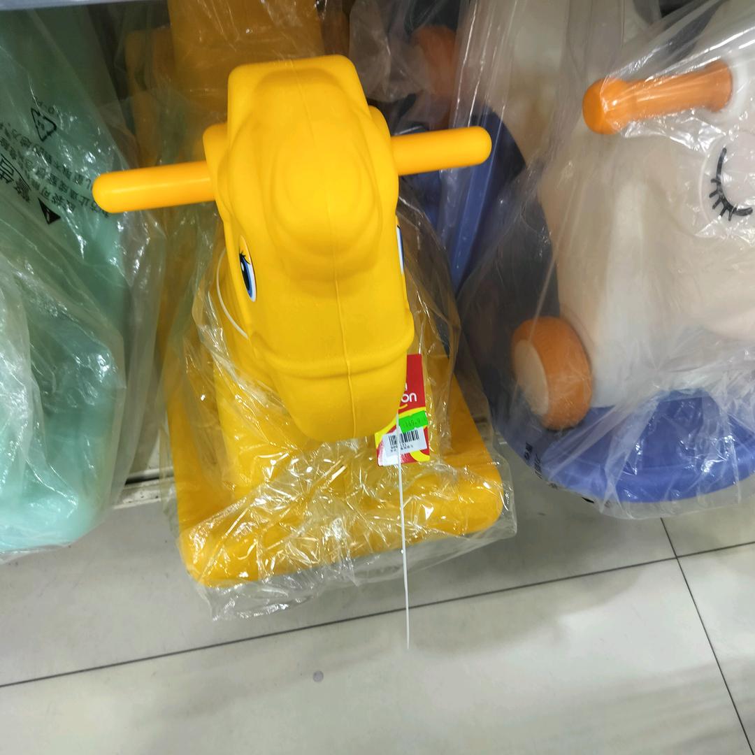 忘掉过去重新开始