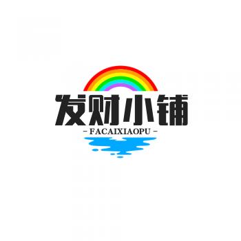 糖糖家的百宝箱