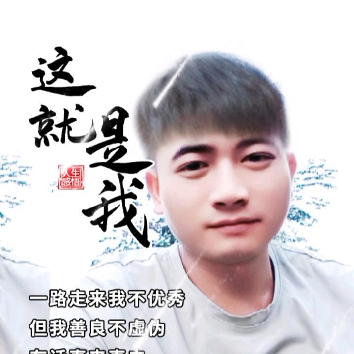 蔡先生头像
