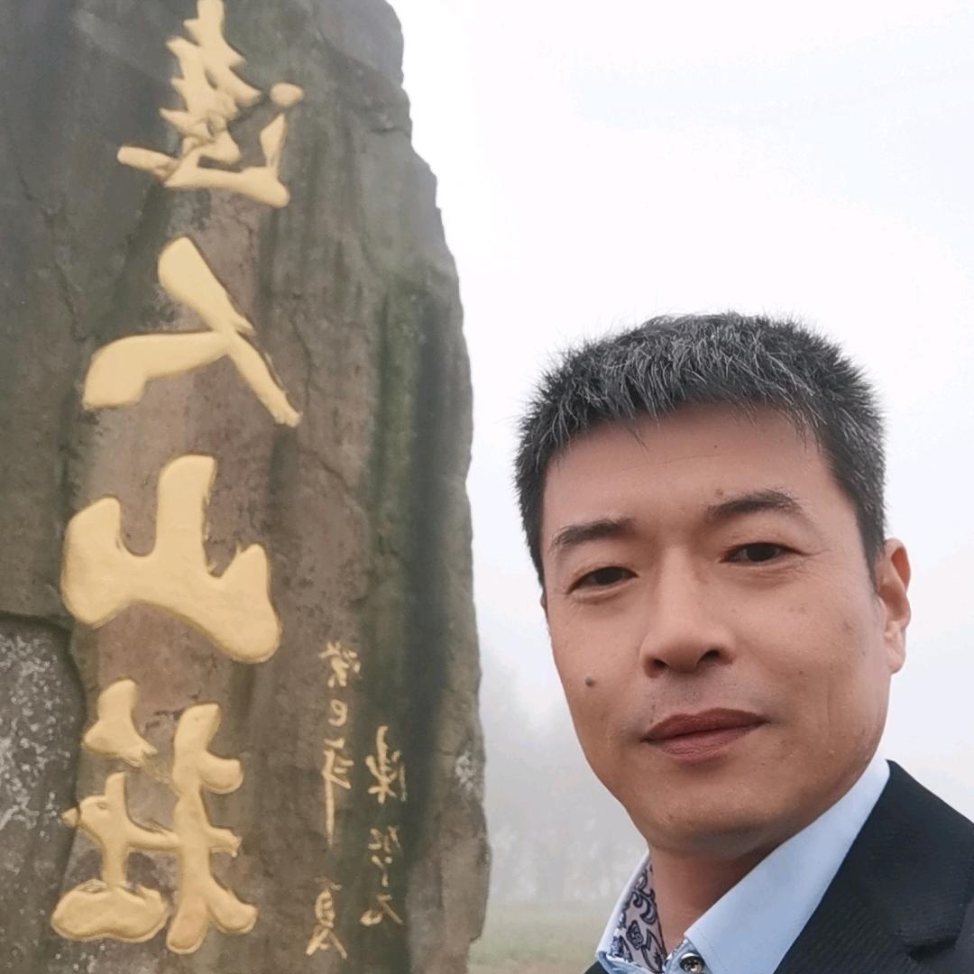 建于磅礴矗立于东