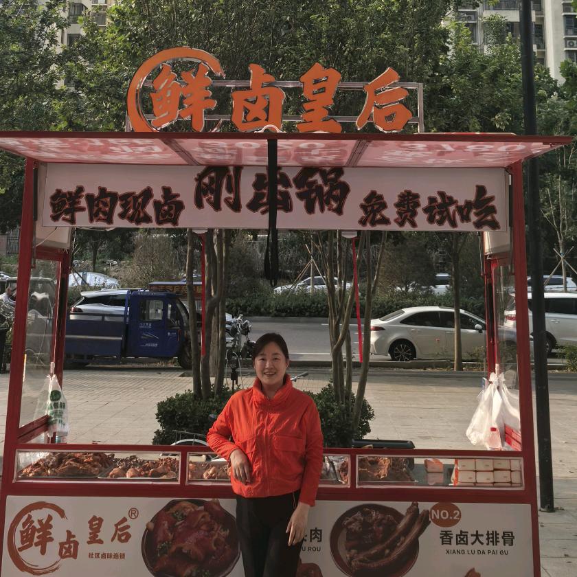摆摊雪哥