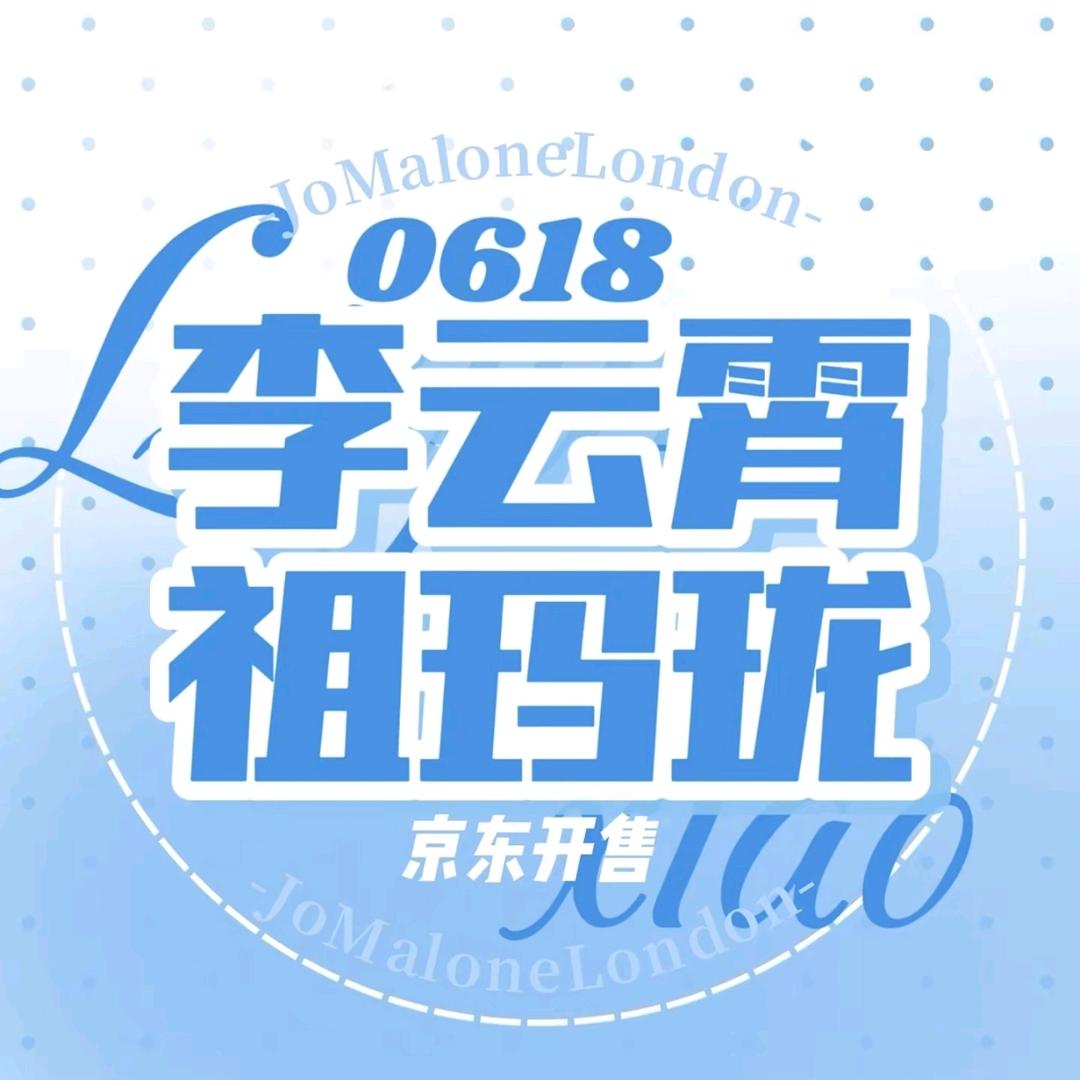 跳舞的白菜