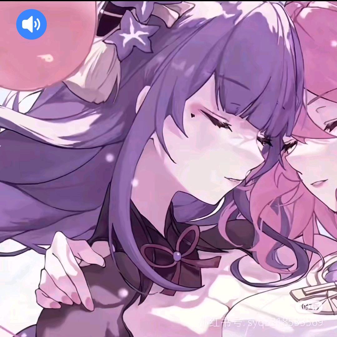 我爱喝珍珠奶茶