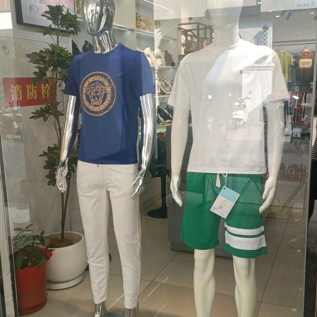 明顺欧尚轻奢商务潮牌男装