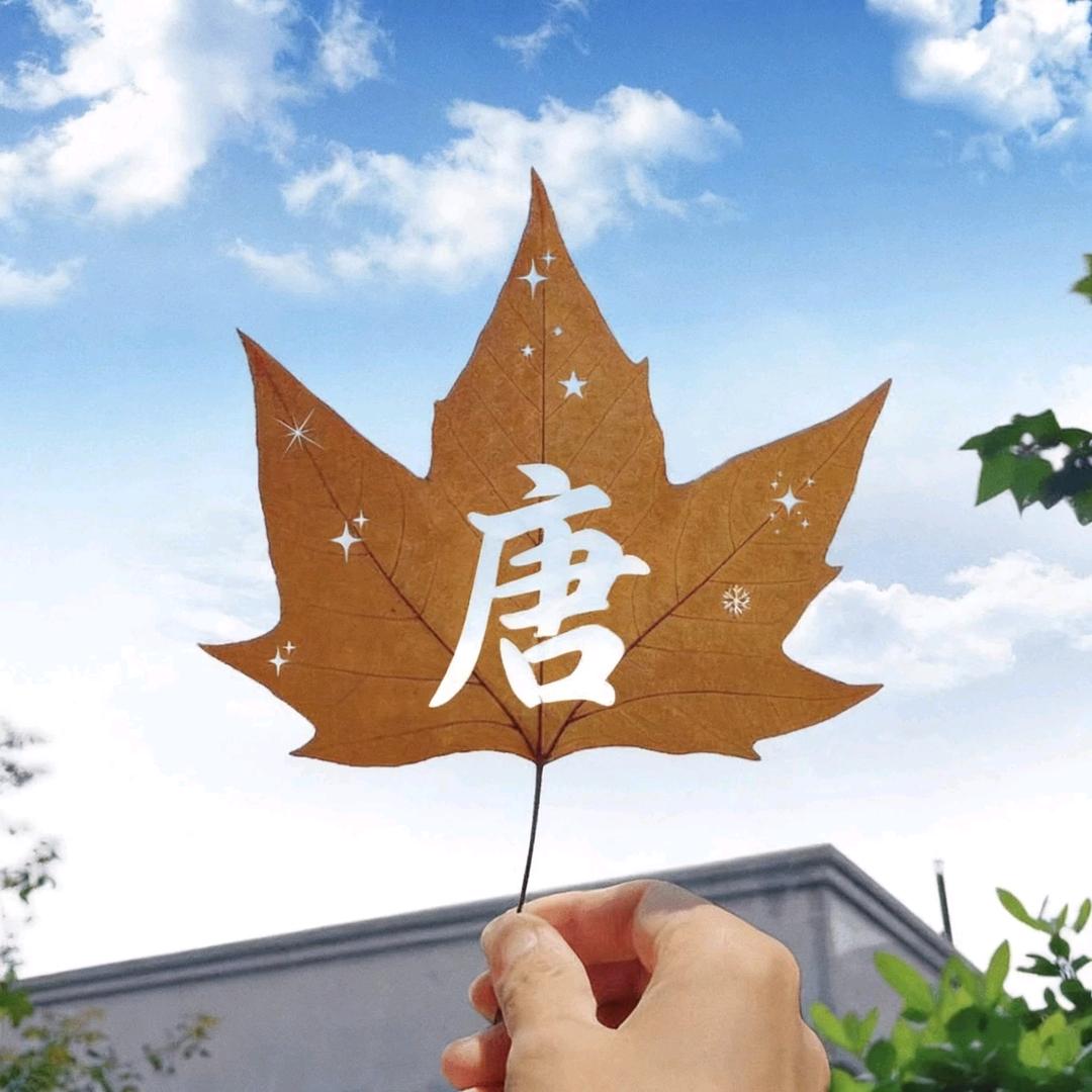销售圈中的二流厨子
