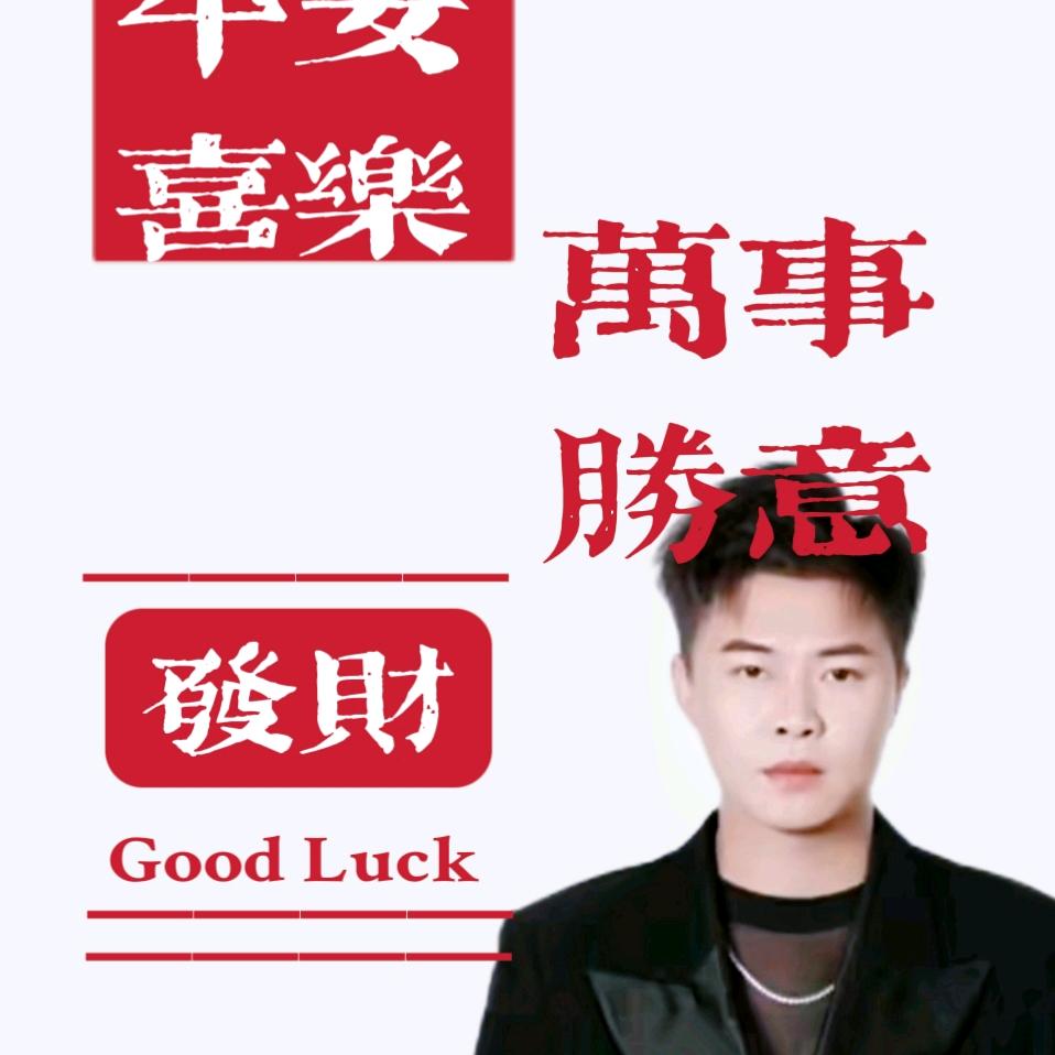 华升优选（生活品）