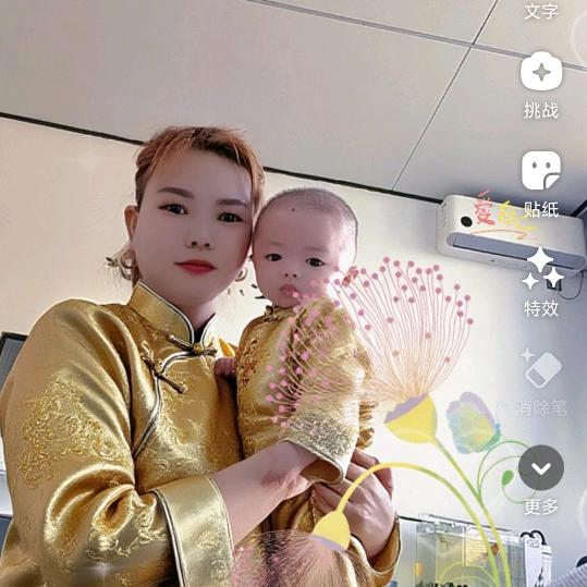 香姐
