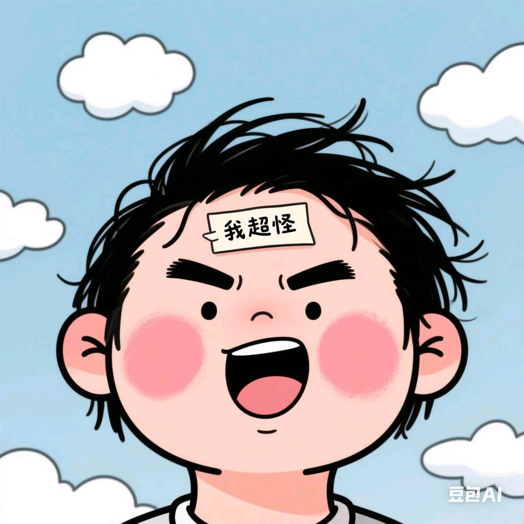 元气满满的甜橙