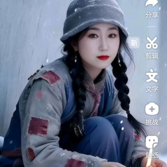 人生苦与甜