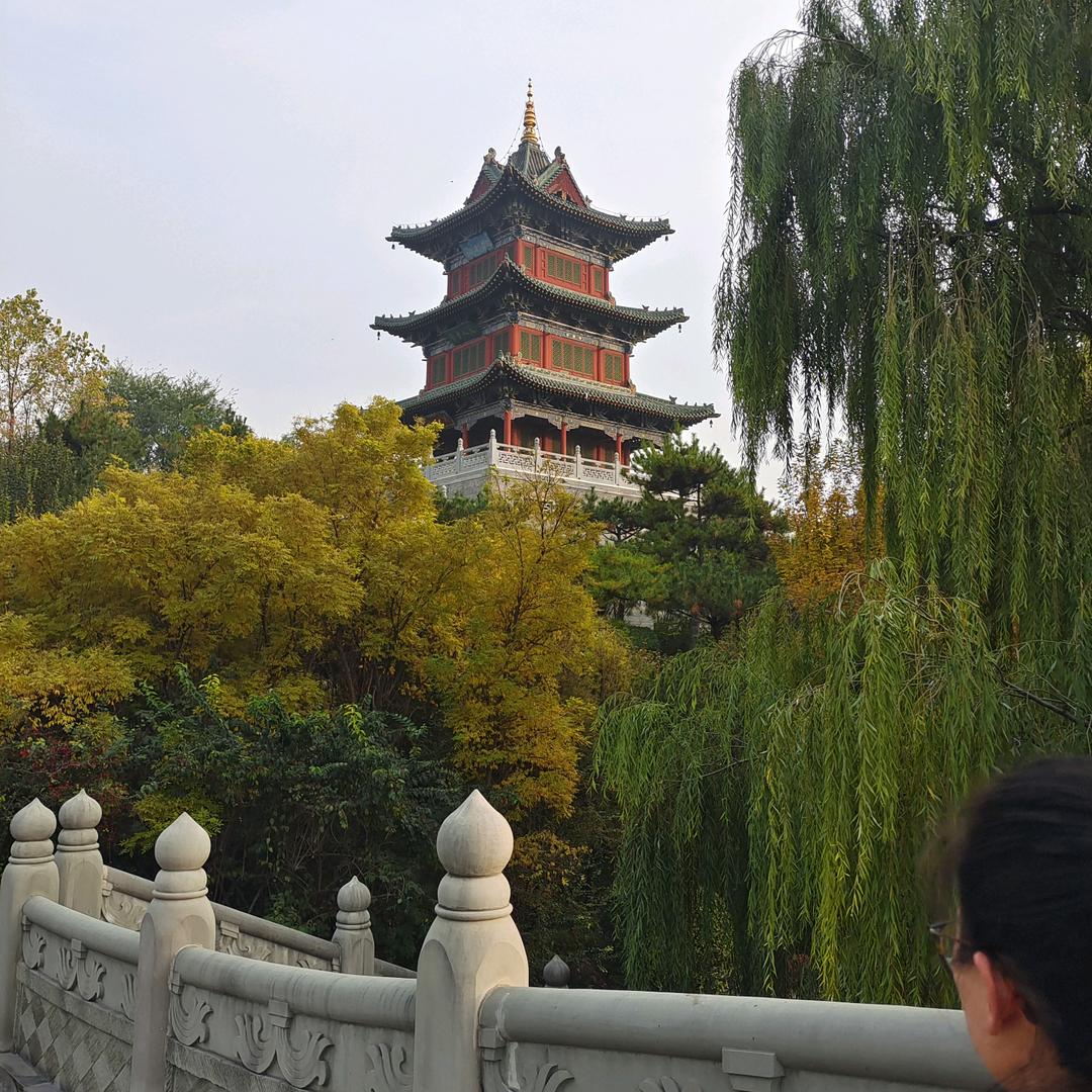 平安幸福