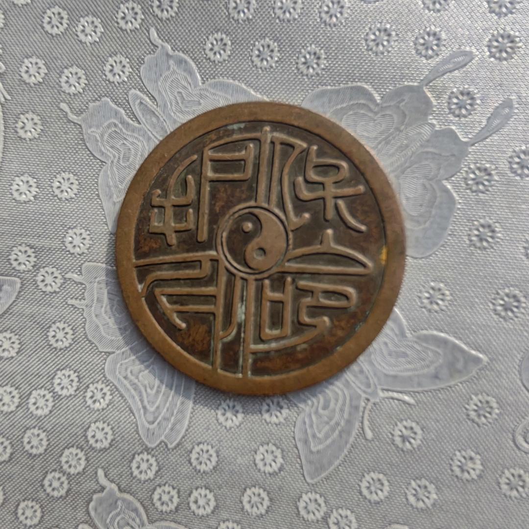 米来乐。