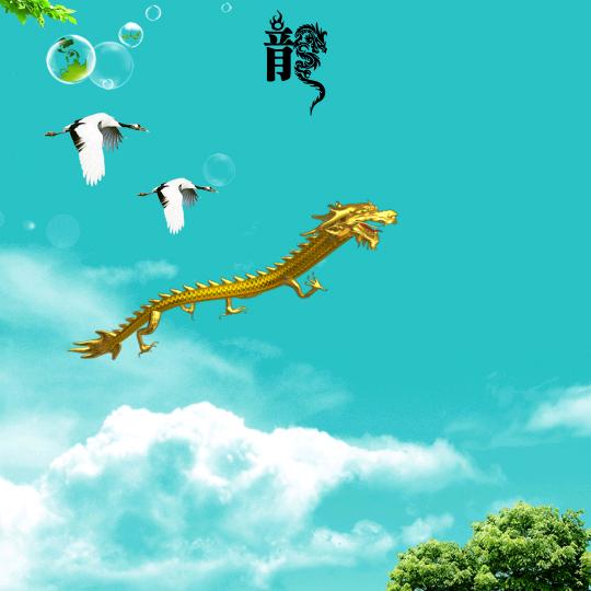 龙游钱滩