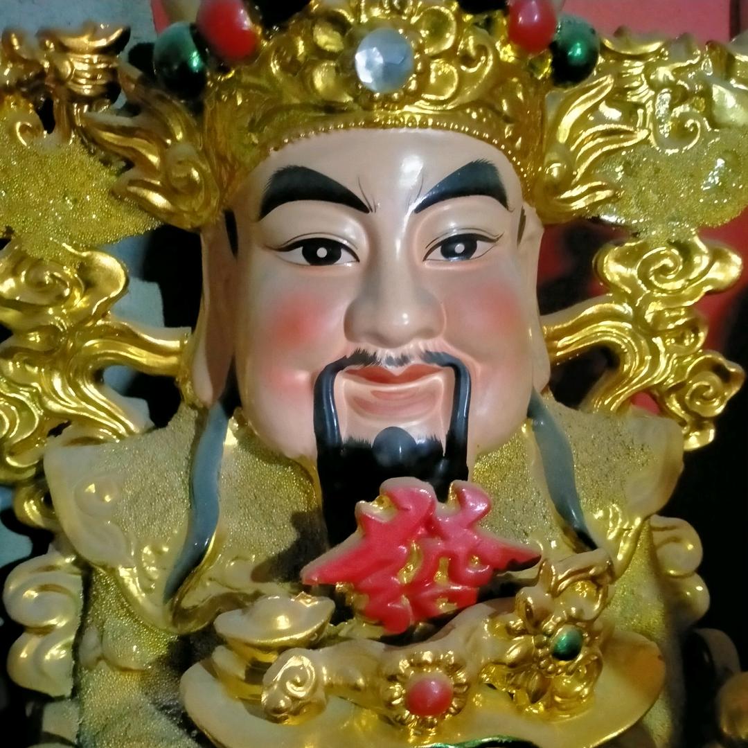 财神爷到