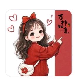 ༊ღ᭄💗篼篼ꦿ꯭有米꧔ꦿ᭄💞