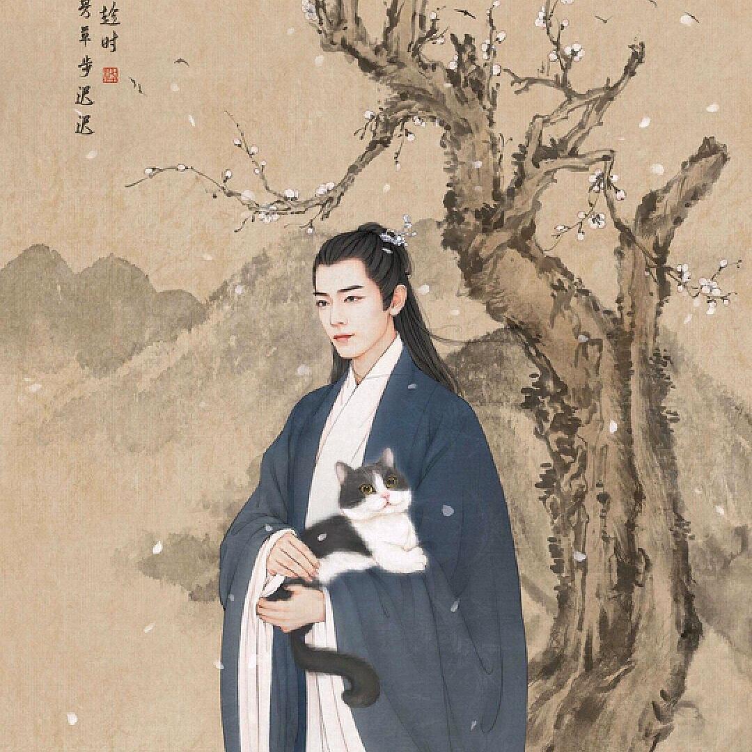 缥缈仙