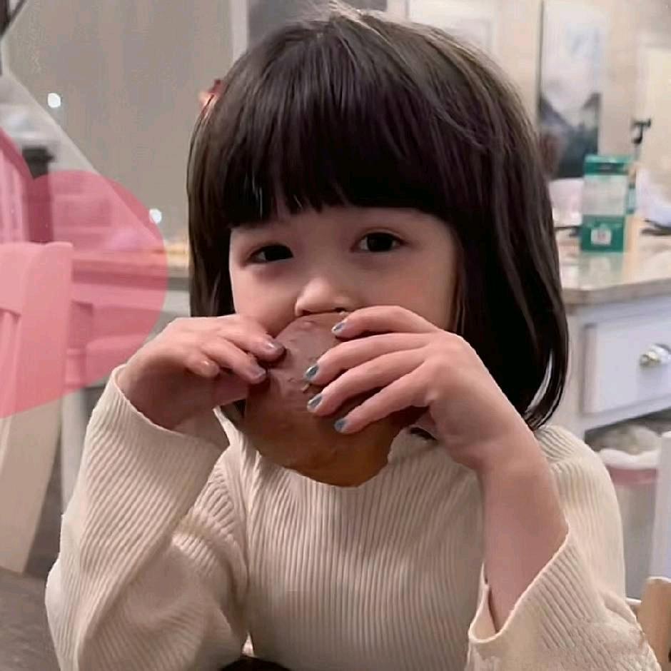 紫米露
