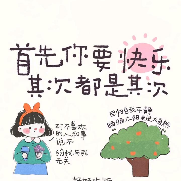 柠檬_