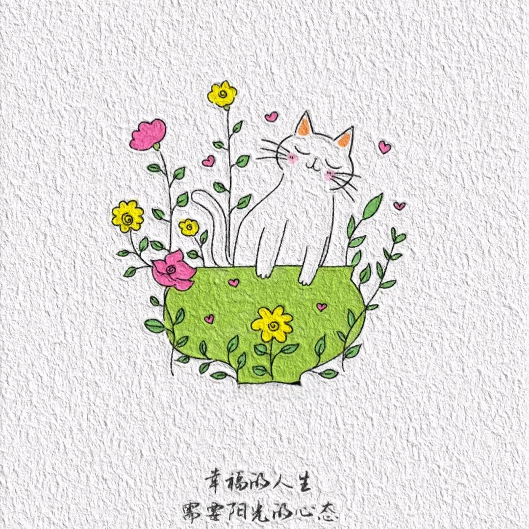 丫U.