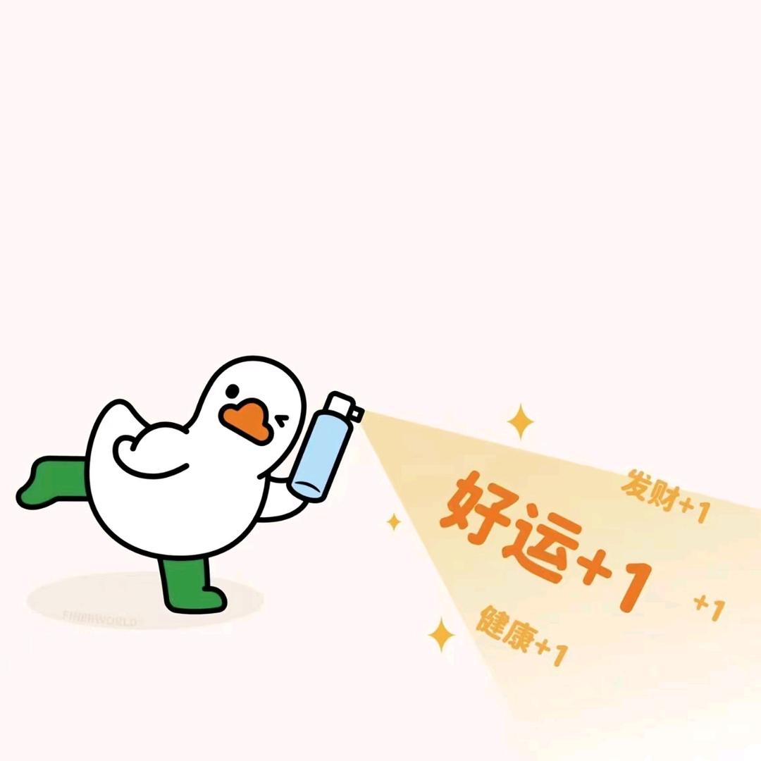 李拜天(带货系)