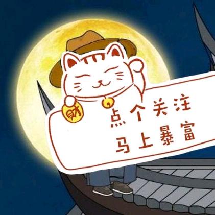 JK头像