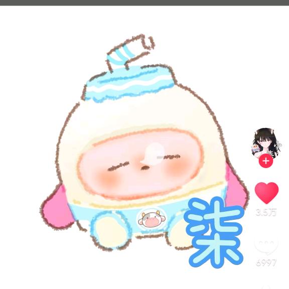婉儿不是晚儿