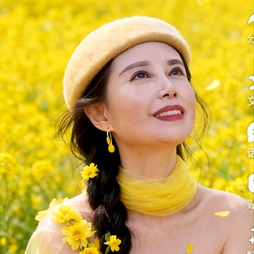 芳香