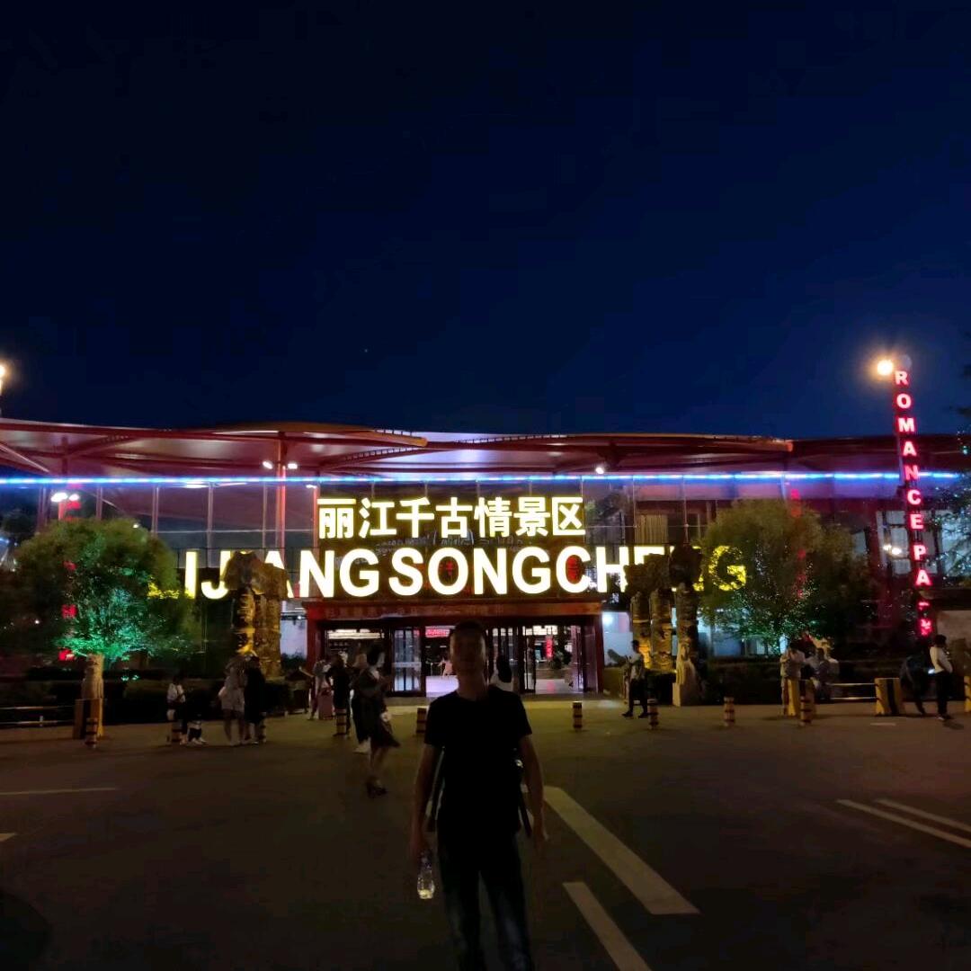 zheng