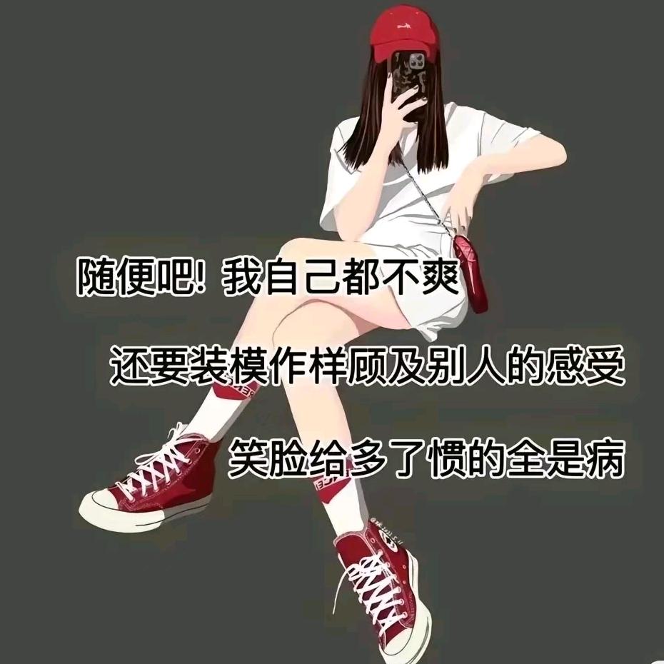 丬仙女の許愿池