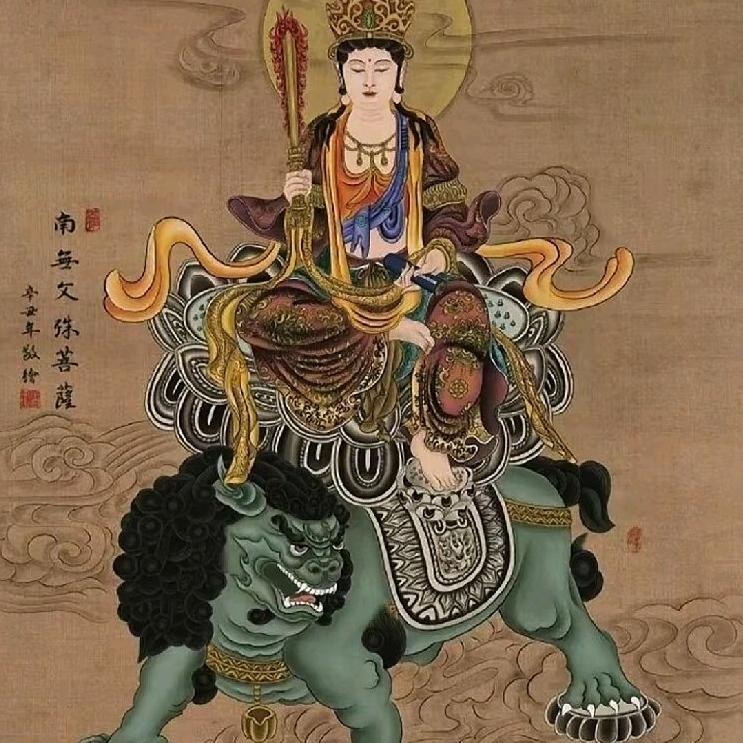 吥惪